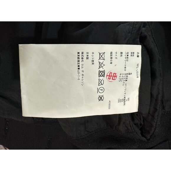 Comme des GARCONS JUNYA WATANABE MAN Patchwork Wool Jacket sz L NWOT - Picture 5 of 10